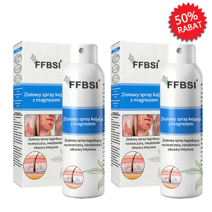 Szybka ulga w swędzeniu i ukojenie zaczerwienionej skóry! ⭐FFBSI® Magnezowy spray ziołowy na łuszczycę 🔥Łagodzi objawy łuszczycy, egzemy i trądziku, zmniejsza wypryski i przebarwienia, głęboko nawilża i wspiera regenerację skóry