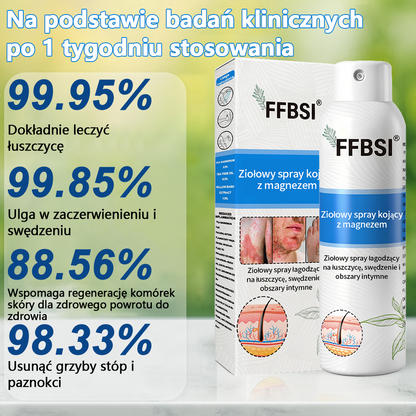 Szybka ulga w swędzeniu i ukojenie zaczerwienionej skóry! ⭐FFBSI® Magnezowy spray ziołowy na łuszczycę 🔥Łagodzi objawy łuszczycy, egzemy i trądziku, zmniejsza wypryski i przebarwienia, głęboko nawilża i wspiera regenerację skóry