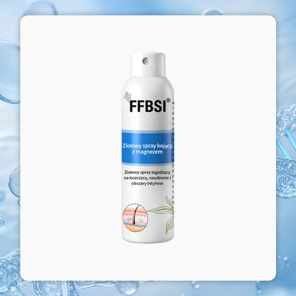 Szybka ulga w swędzeniu i ukojenie zaczerwienionej skóry! ⭐FFBSI® Magnezowy spray ziołowy na łuszczycę 🔥Łagodzi objawy łuszczycy, egzemy i trądziku, zmniejsza wypryski i przebarwienia, głęboko nawilża i wspiera regenerację skóry