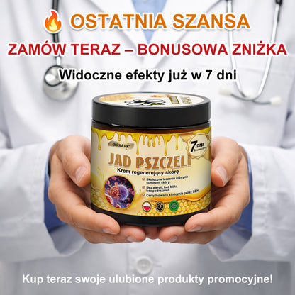 ΑPΚΑPK® Jad Pszczoły Kompleksowy Krem✨pomaga w leczeniu problemów skórnych, takich jak: zmarszczki, blizny, plamy pigmentacyjne, rozstępy, trądzik, łuszczyca, egzema, zmiany skórne, podrażnienia, stany zapalne i inne problemy skórne🔥