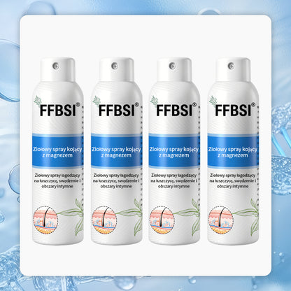 Szybka ulga w swędzeniu i ukojenie zaczerwienionej skóry! ⭐FFBSI® Magnezowy spray ziołowy na łuszczycę 🔥Łagodzi objawy łuszczycy, egzemy i trądziku, zmniejsza wypryski i przebarwienia, głęboko nawilża i wspiera regenerację skóry